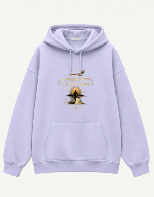 Unisex Oversized Hoodie