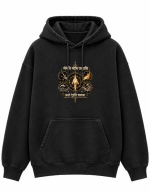 Unisex Oversized Hoodie