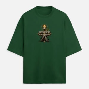 Unisex Terry Oversized Tee