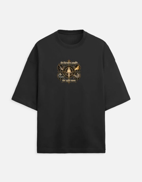 Unisex Terry Oversized Tee