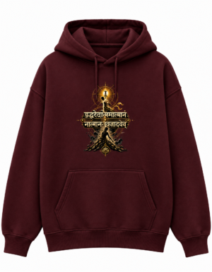 Unisex Oversized Hoodie
