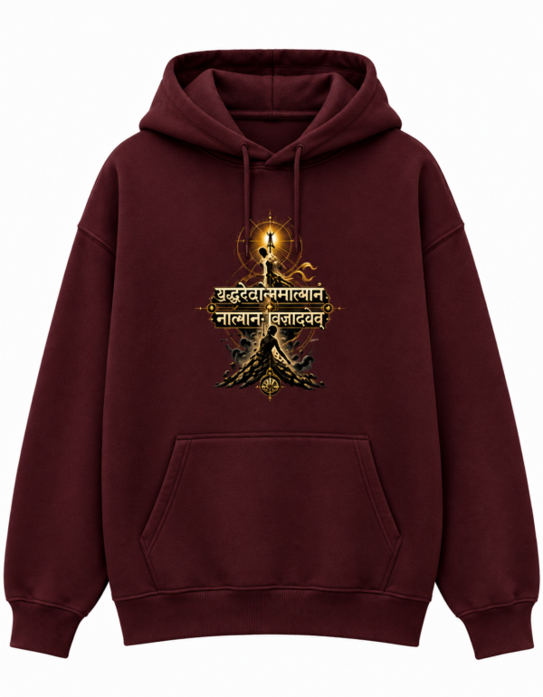 mahroon Unisex Oversized Hoodie