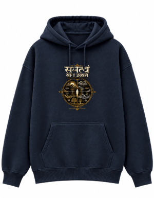 Unisex Oversized Hoodie