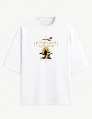 Unisex Terry Oversized Tee