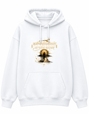 Unisex Oversized Hoodie